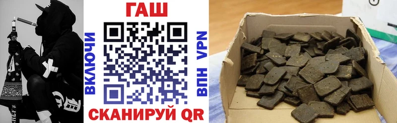 OMG ссылки  Амурск  ГАШИШ ice o lator  закладки 