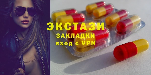 соль курить ск Алзамай
