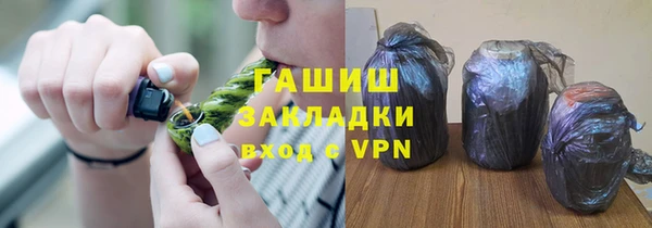 индика Алексеевка