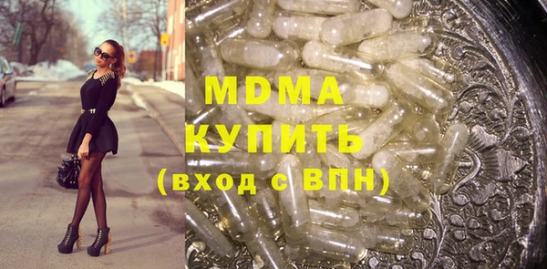 индика Алексеевка