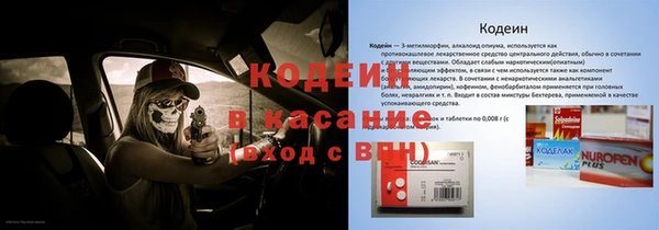 соль курить ск Алзамай
