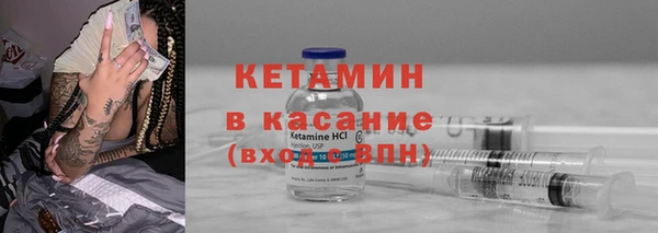 соль курить ск Алзамай