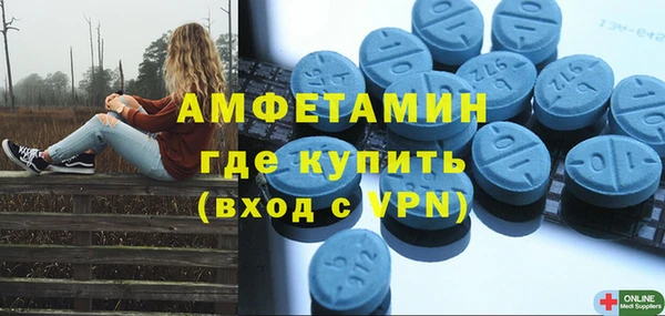 соль курить ск Алзамай