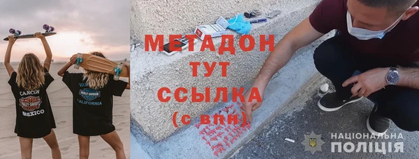 соль курить ск Алзамай