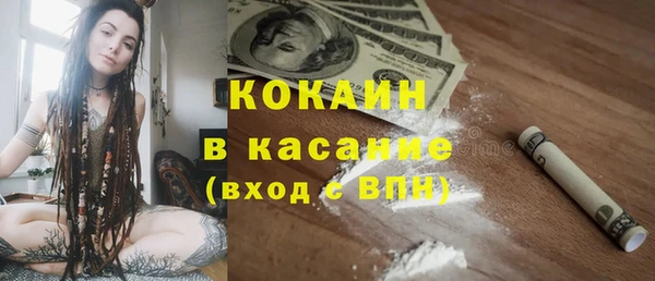 соль курить ск Алзамай