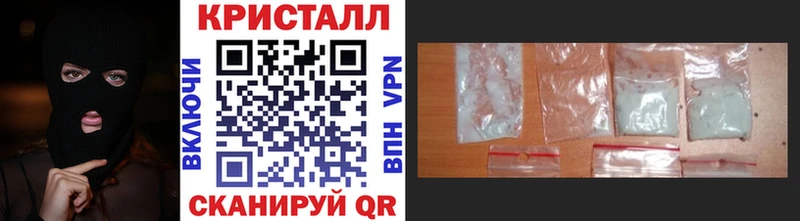 Первитин витя  Амурск 