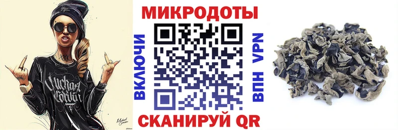 блэк спрут как войти  наркотики  Амурск  Галлюциногенные грибы Cubensis 